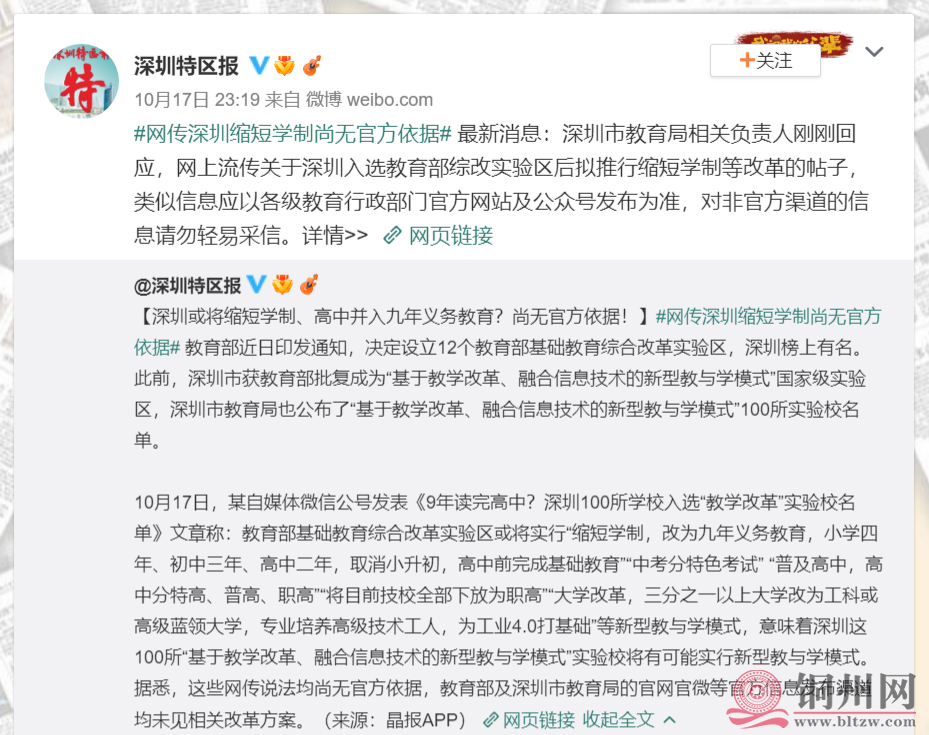 4d1f263e569756b17dd3a5b931308f67.png