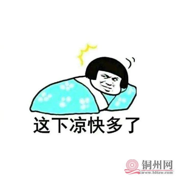 d7a424a3fd0b1be295c1583e69b4b011.jpg
