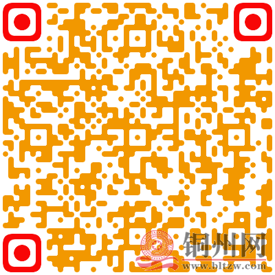 d1ceb118931e7d35696bf98900555545.png