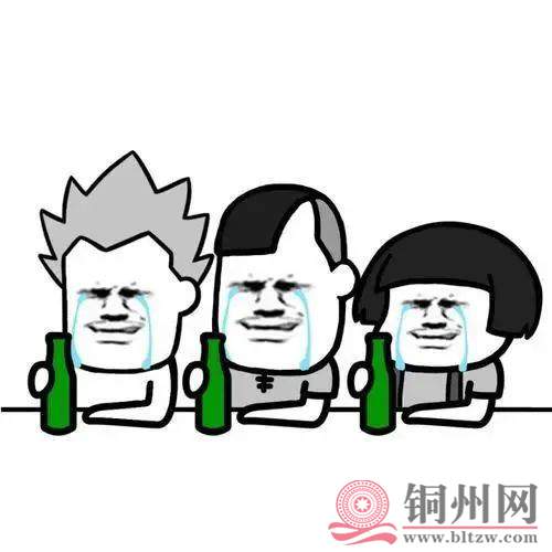 5ed3ed89e2e28b473e8510b3d8c57e8b.jpg