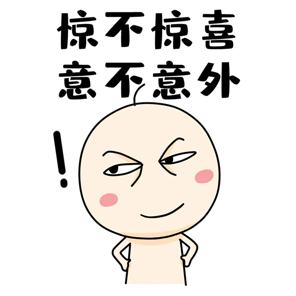 61ec7053b530fe216f923a1a6d4b97f6.gif
