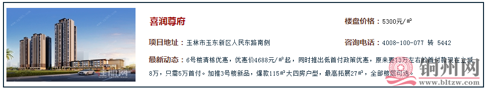 639320e4d84a3b2a1827cd00e3d719f3.png