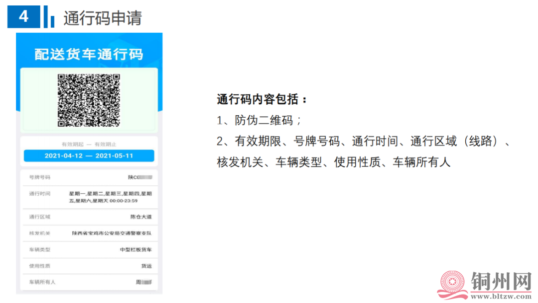 e6f92a5ad176c59f652e0feb3846757f.png