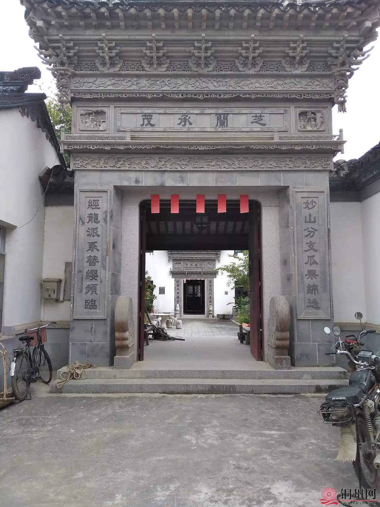 wechat_upload16358956256181c9493f993