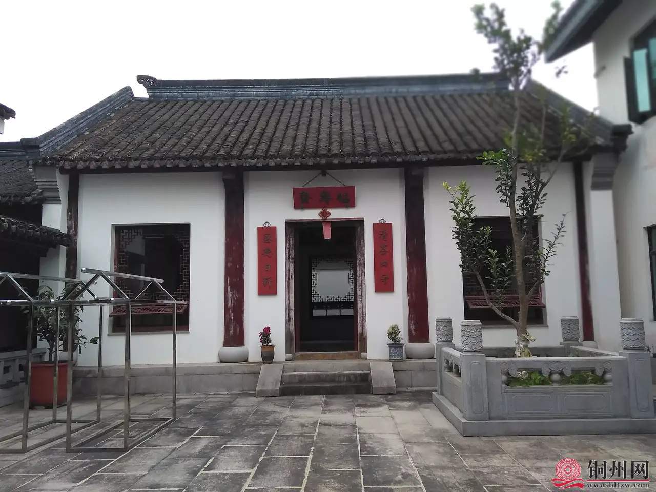 wechat_upload16358956296181c94d33121