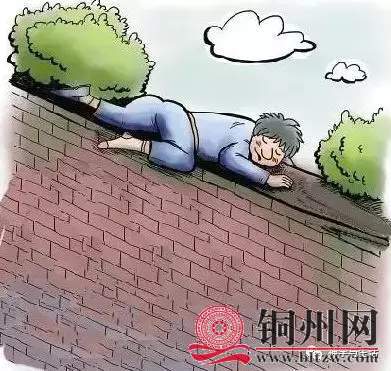 wechat_upload16362145676186a72799caa
