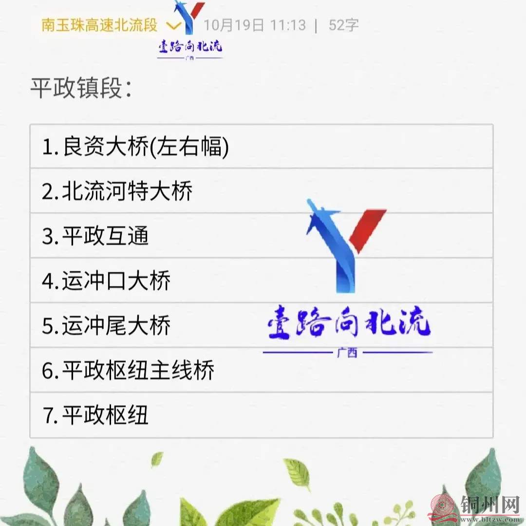 519ada2cc1fa46b99fd75ff43840361e~tplv-obj_1080_1080.webp.jpg