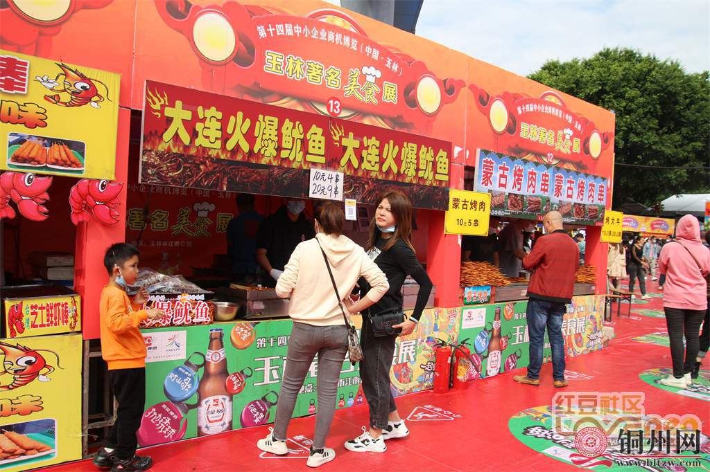 817541_ac429be124ff119a564a10814c3119fb.jpg