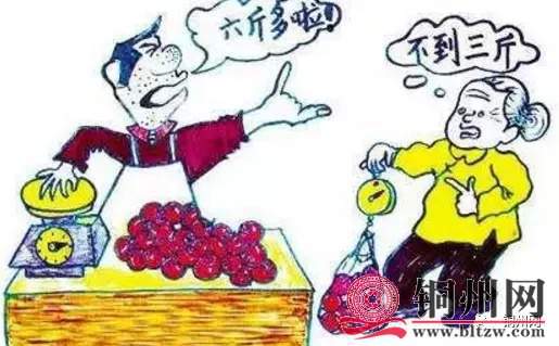 wechat_upload16374031756198ca2728f33