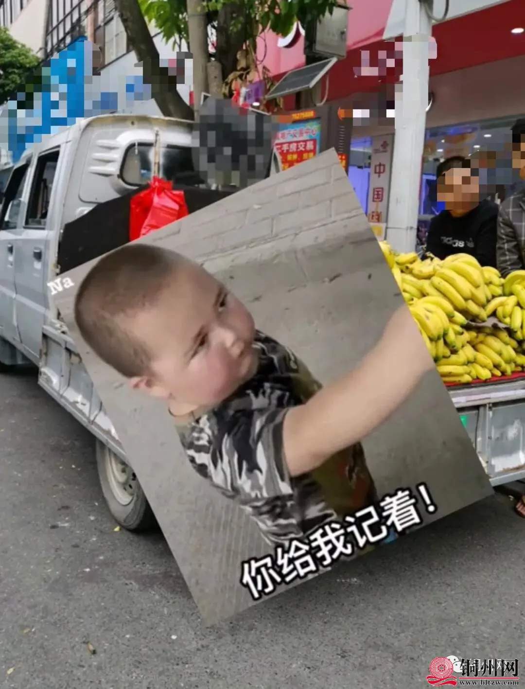 wechat_upload16374032136198ca4db08c1