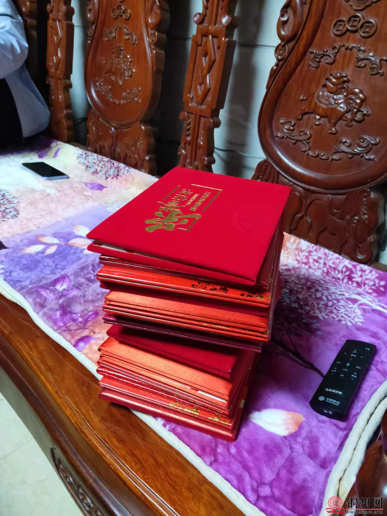 wechat_upload163837582661a7a192dd499