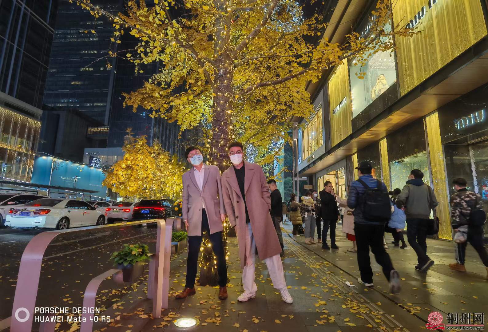 wechat_upload163871815461acdacaed67c