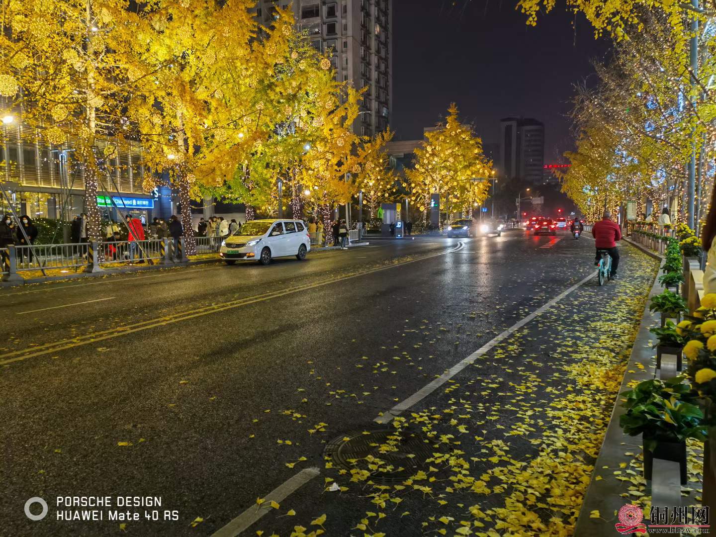 wechat_upload163871815761acdacd7042e