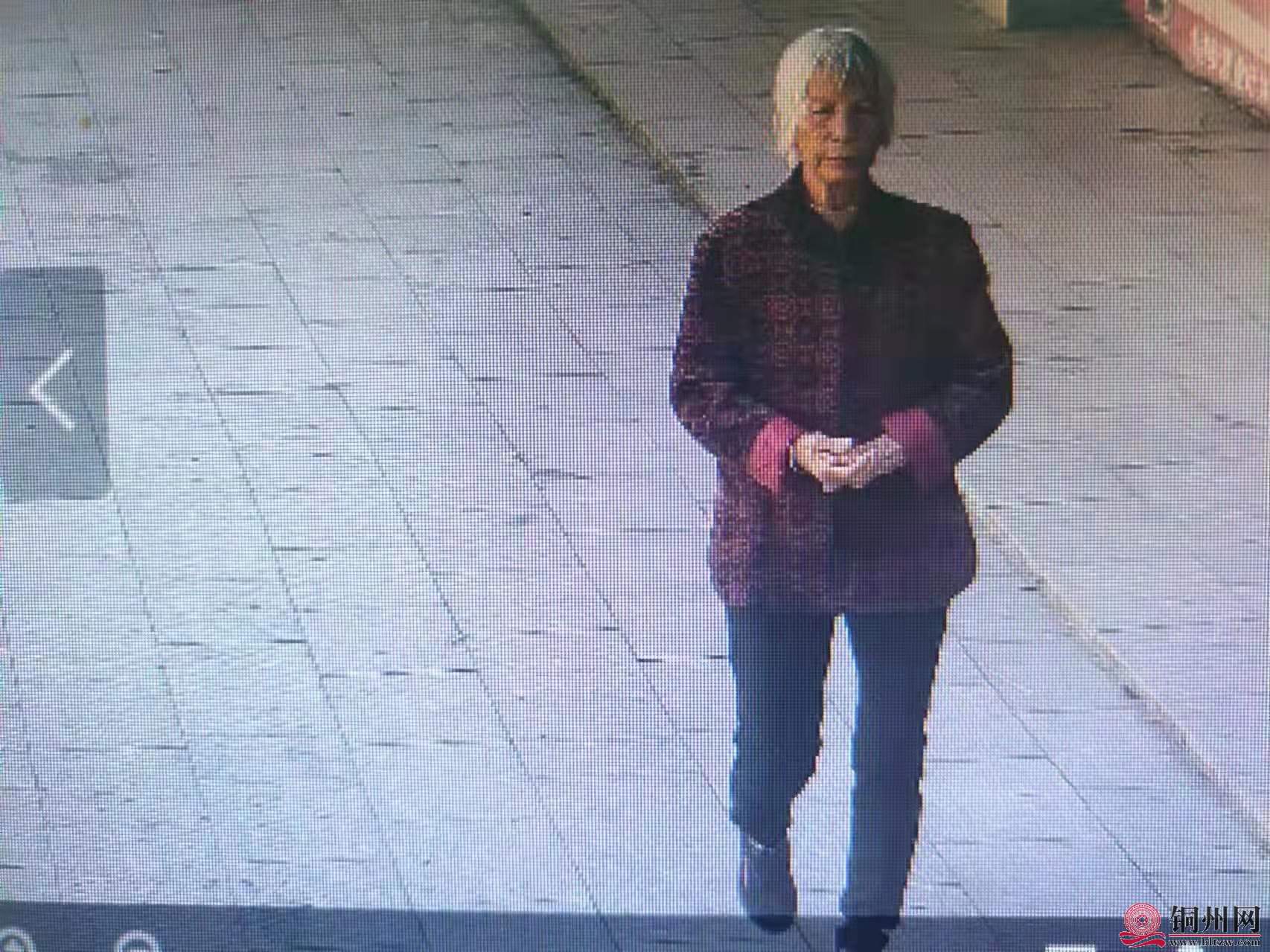 wechat_upload163896932461b0afecc2092