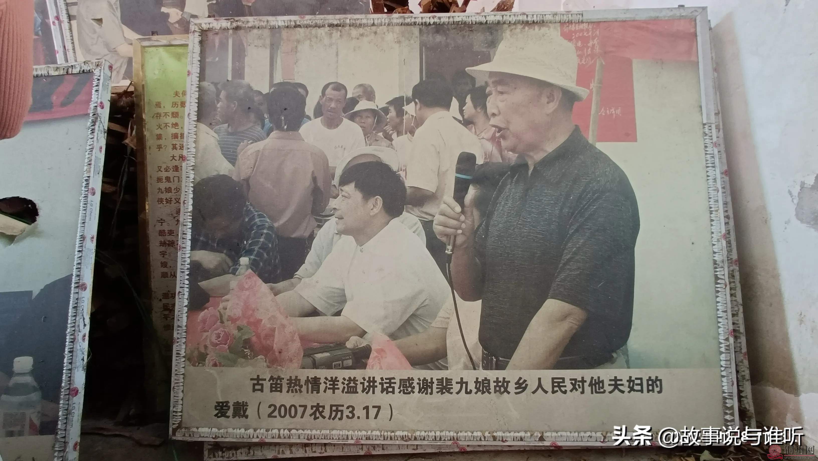 39d9c6f81aa342cdb0d8f7886fd054c3~tplv-obj_3264_1840.webp.jpg
