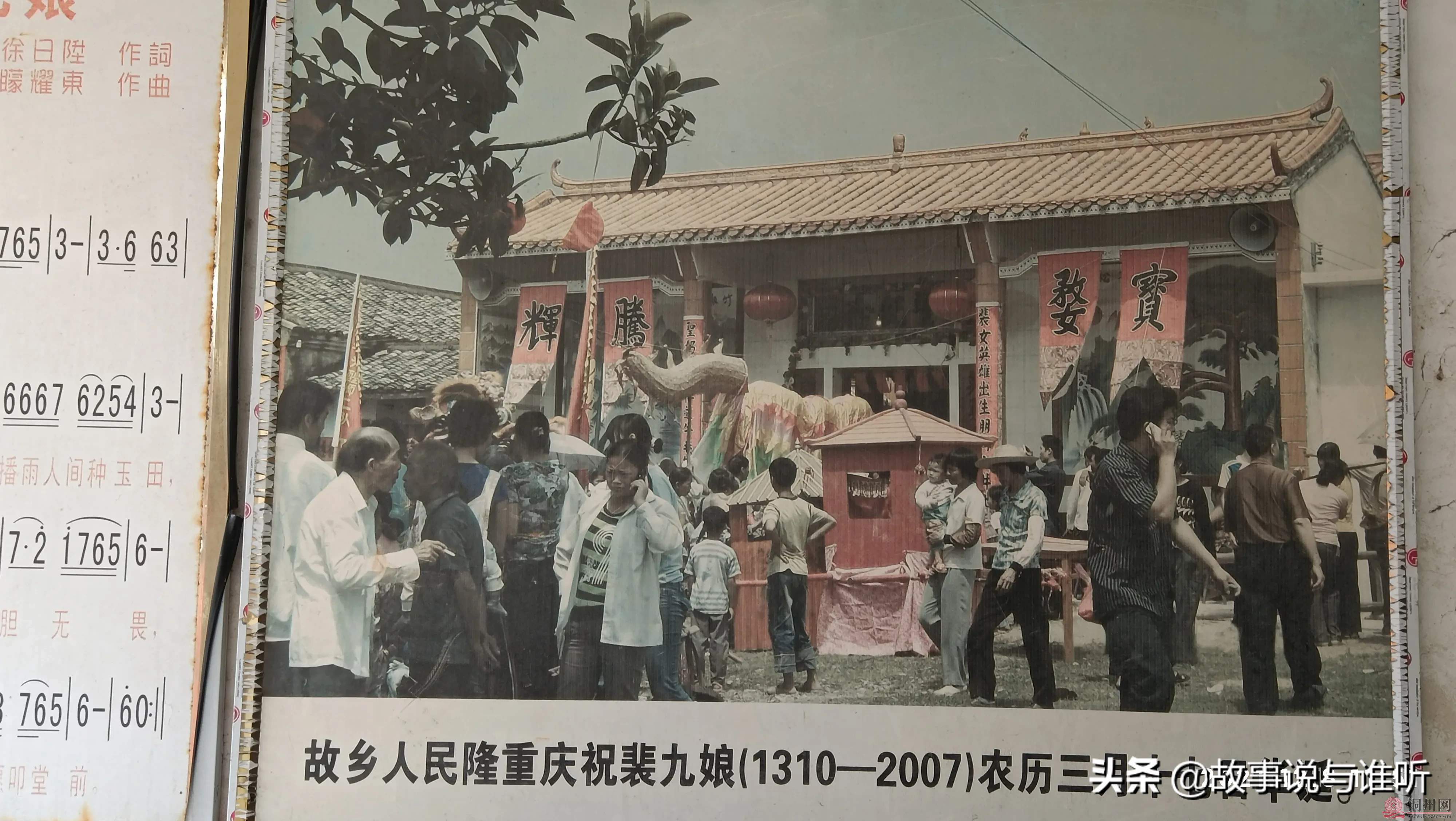ae9becc11105401f92076d332f84fb99~tplv-obj_4000_2256.webp.jpg