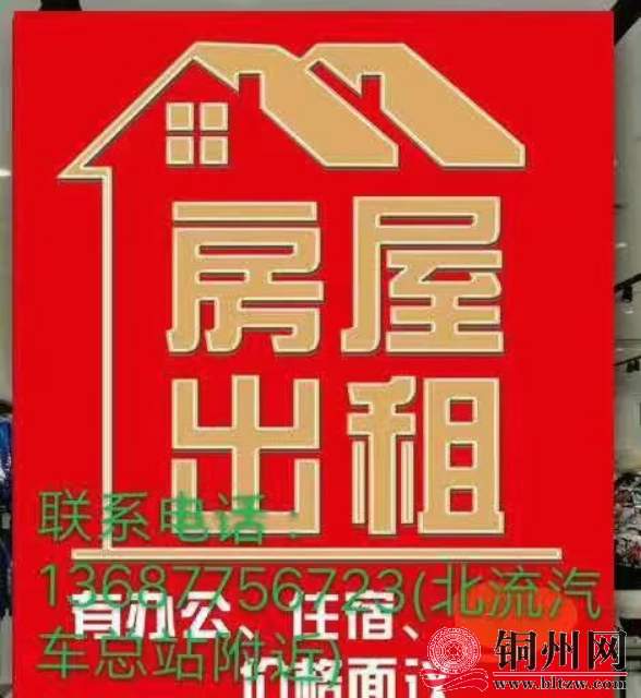 wechat_upload164050724961c82771b3509