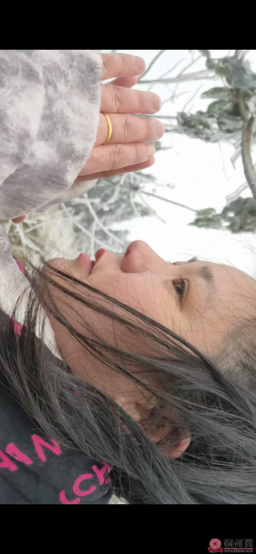 wechat_upload164058660061c95d6819cc2