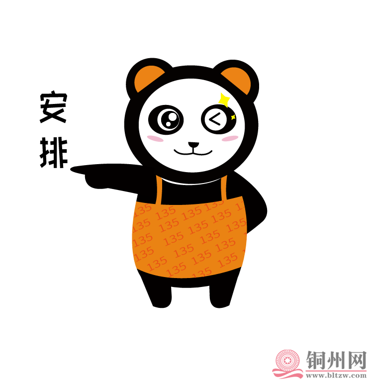 f3517c9e71a1a190b2389f95ec3c1e3d.png