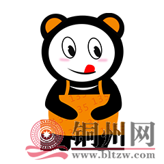 caa97d18fcffbd77ca0569f9f96a98e5.png