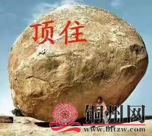 wechat_upload164101683161cfedffb8a66