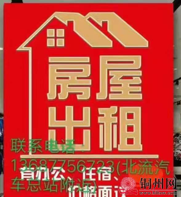 wechat_upload164189213961dd492b1d1ad