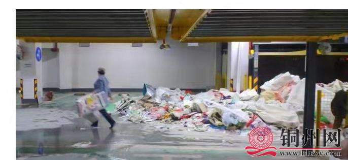 wechat_upload164192483961ddc8e7cdcb1