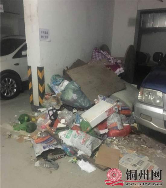 wechat_upload164192484061ddc8e8495be