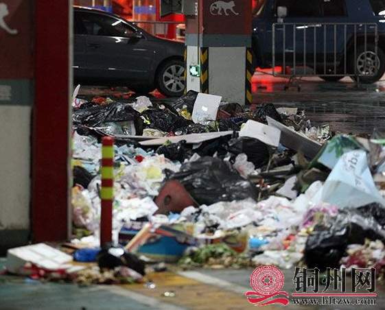 wechat_upload164192484061ddc8e8cf8b9