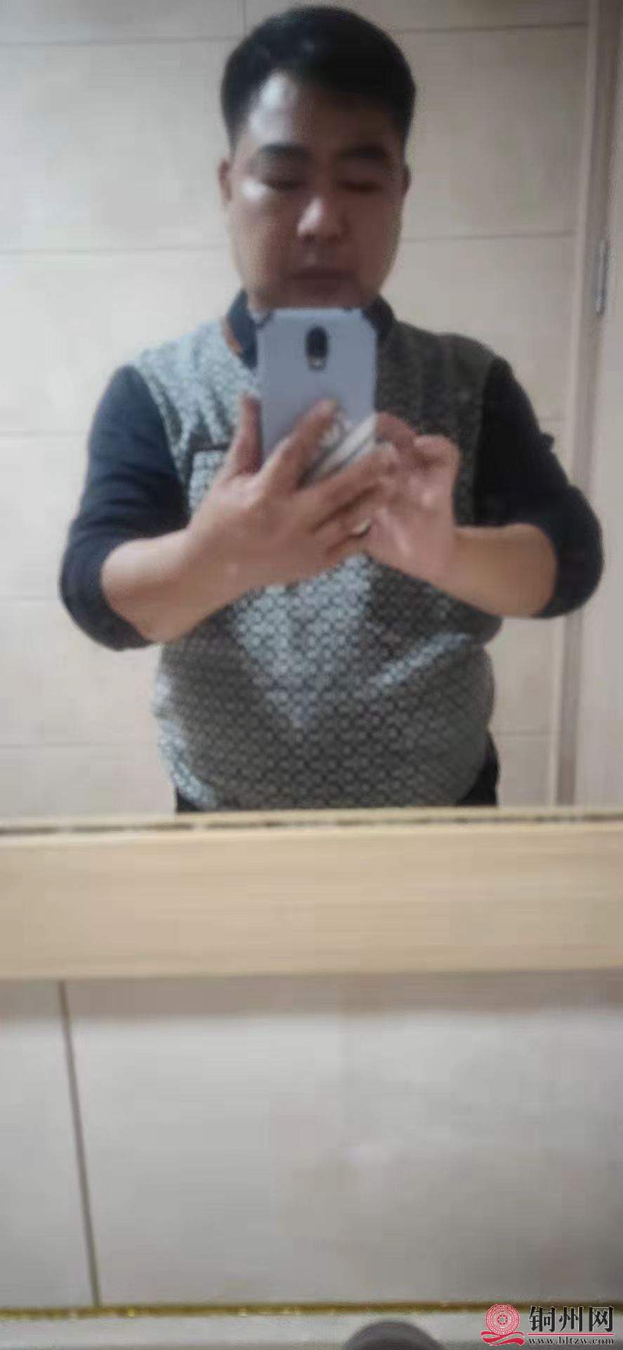 wechat_upload164207219961e00887f1e96