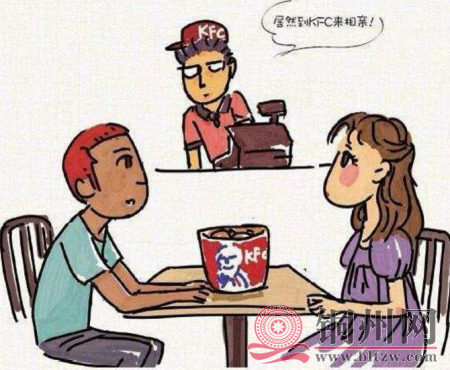 7b1fb7d61976a6b9e76fd565bcde6c12.png