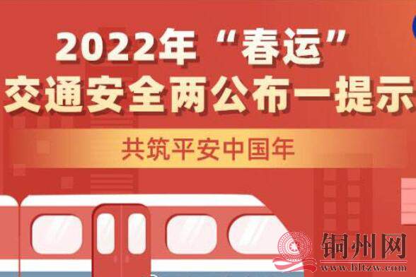 QQ截图20220115092729.jpg