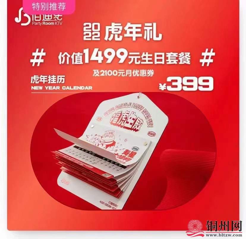 wechat_upload164222717161e265e3c2acb