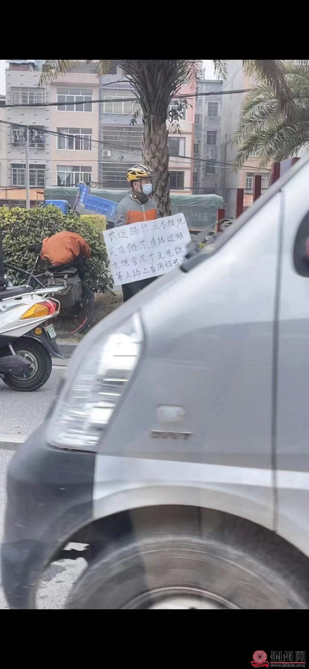 wechat_upload164224278261e2a2de6062c