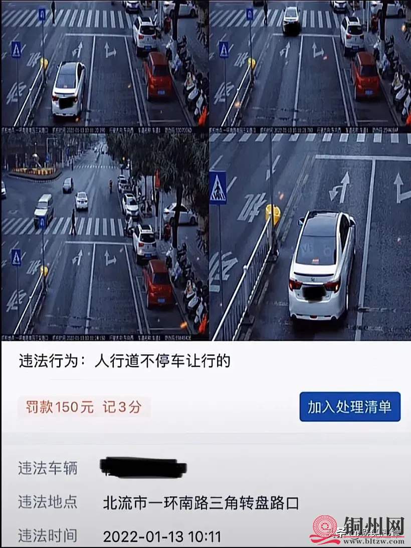 wechat_upload164225444161e2d06951821