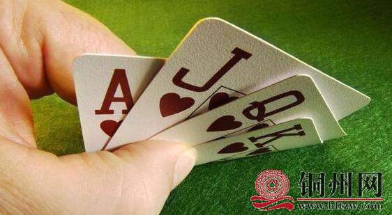 wechat_upload164228981461e35a962e3b9