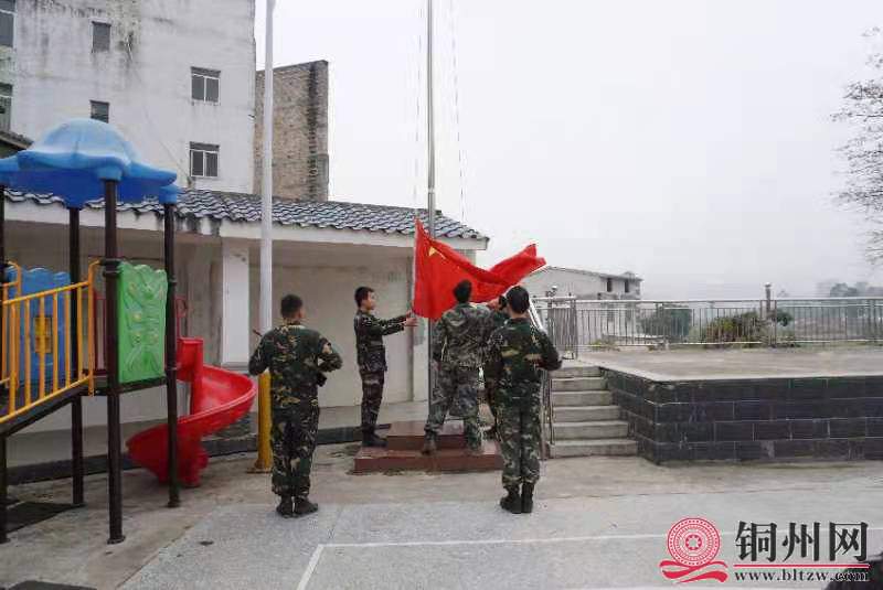 wechat_upload164249350961e676452ece6