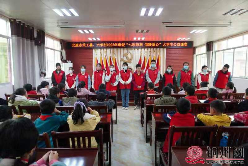 wechat_upload164255148361e758bb6c95e