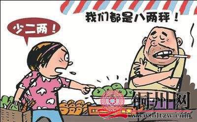 wechat_upload164273145661ea17c082c94