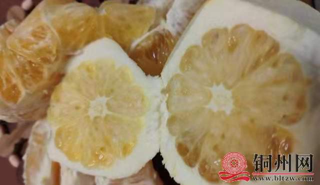 wechat_upload164290113661ecae90cd85a