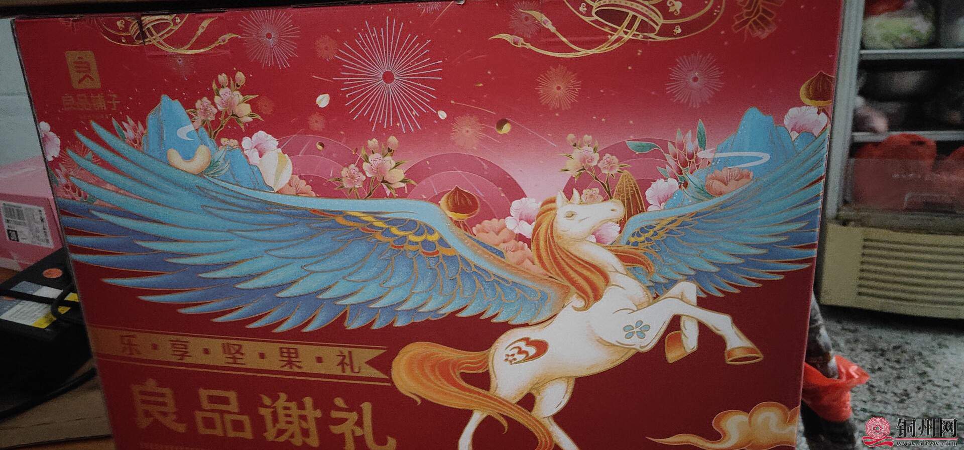 wechat_upload164325259261f20b70f3320