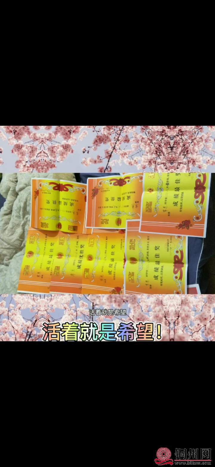 wechat_upload164326848161f24981c18b4
