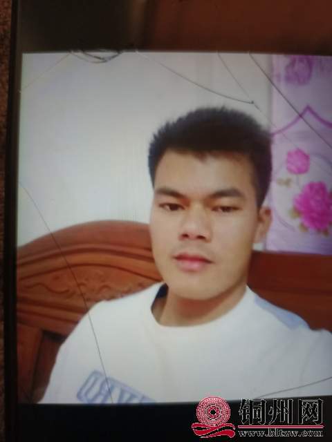 wechat_upload164354740361f68b0b103fa