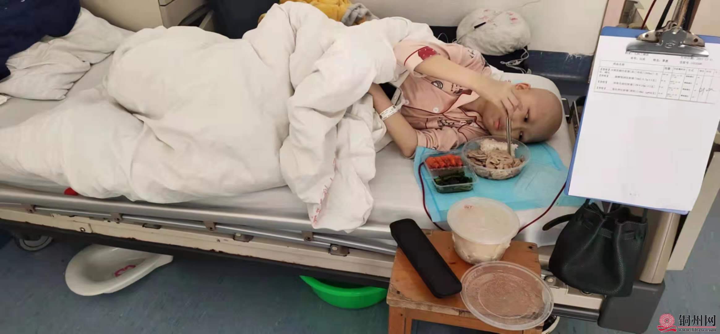 wechat_upload164355593361f6ac5d7623d