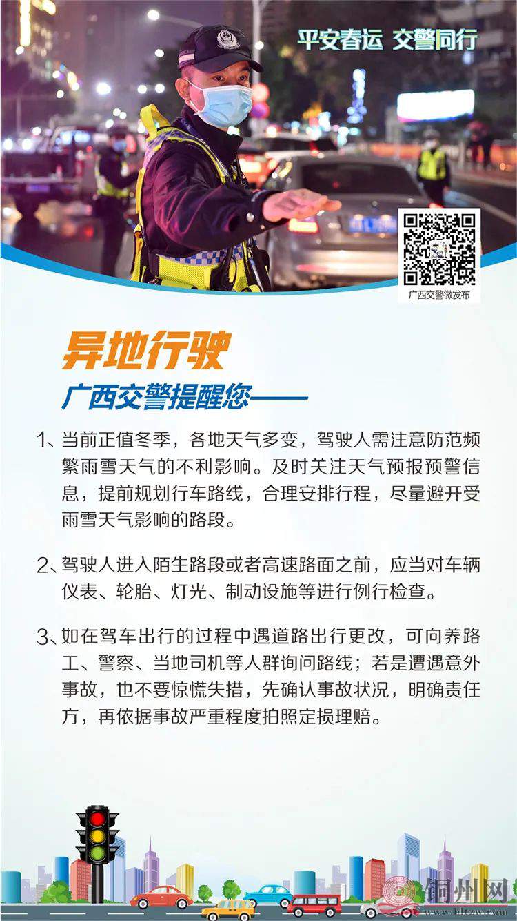 d3582a6de6e2b52e597fd1c80c102200.jpg