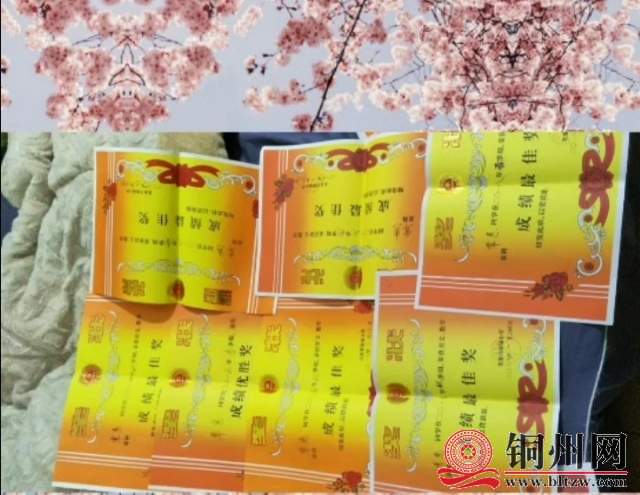 wechat_upload164373649661f96db06e250