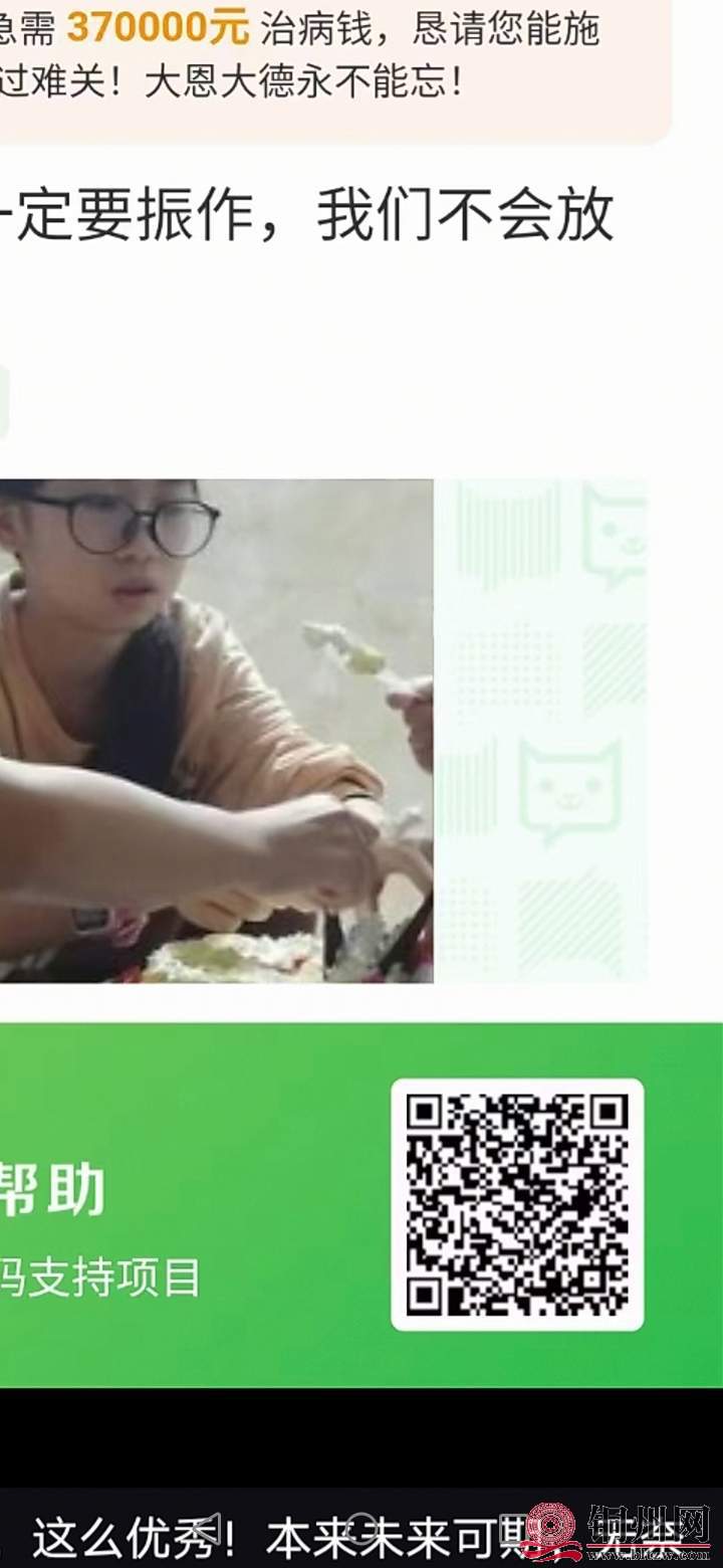 wechat_upload164373649761f96db1bf178