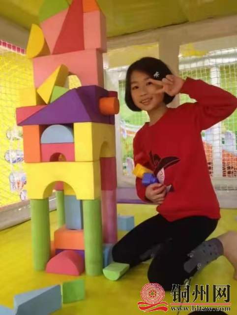 wechat_upload164373768961f9725930745