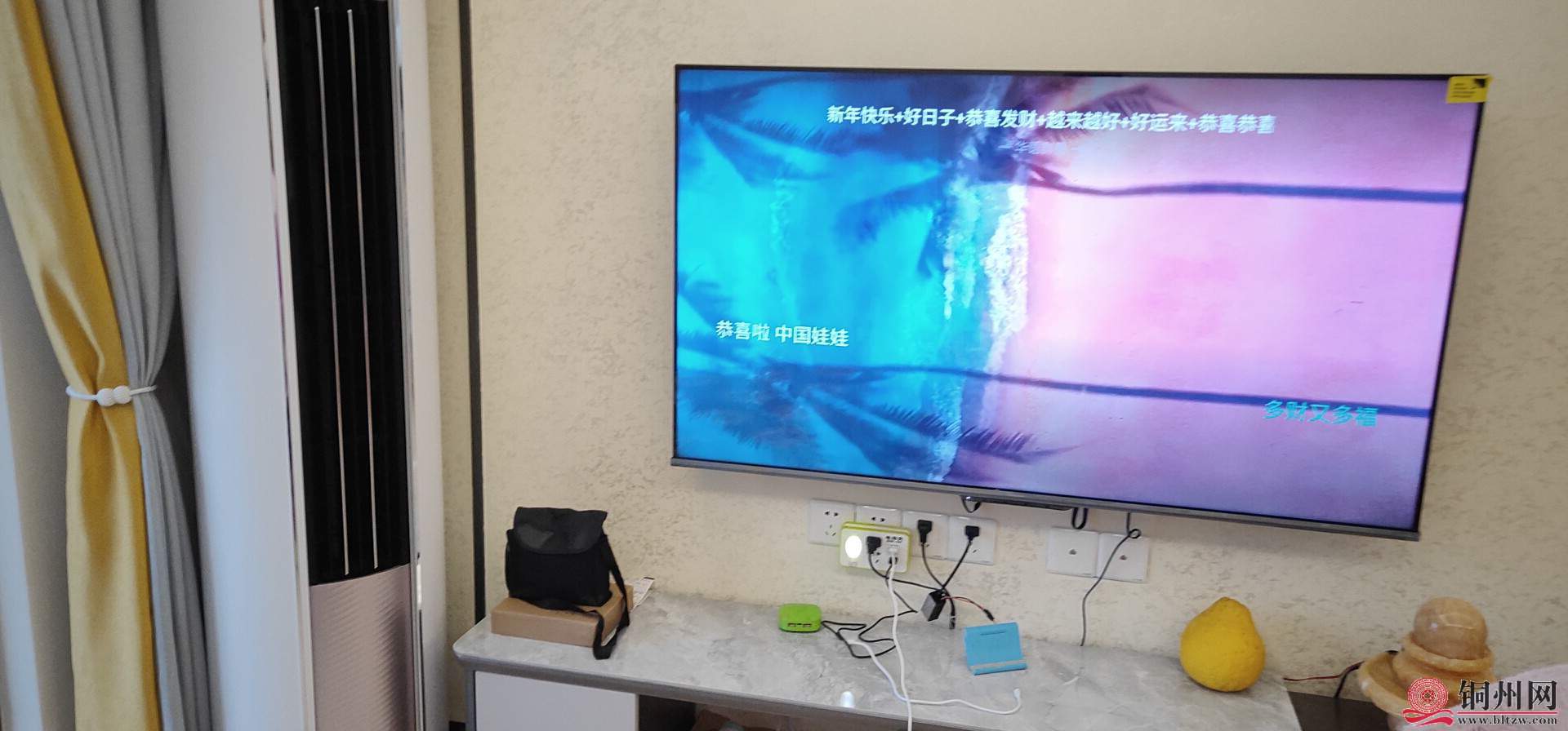 wechat_upload164376434861f9da7c42d24