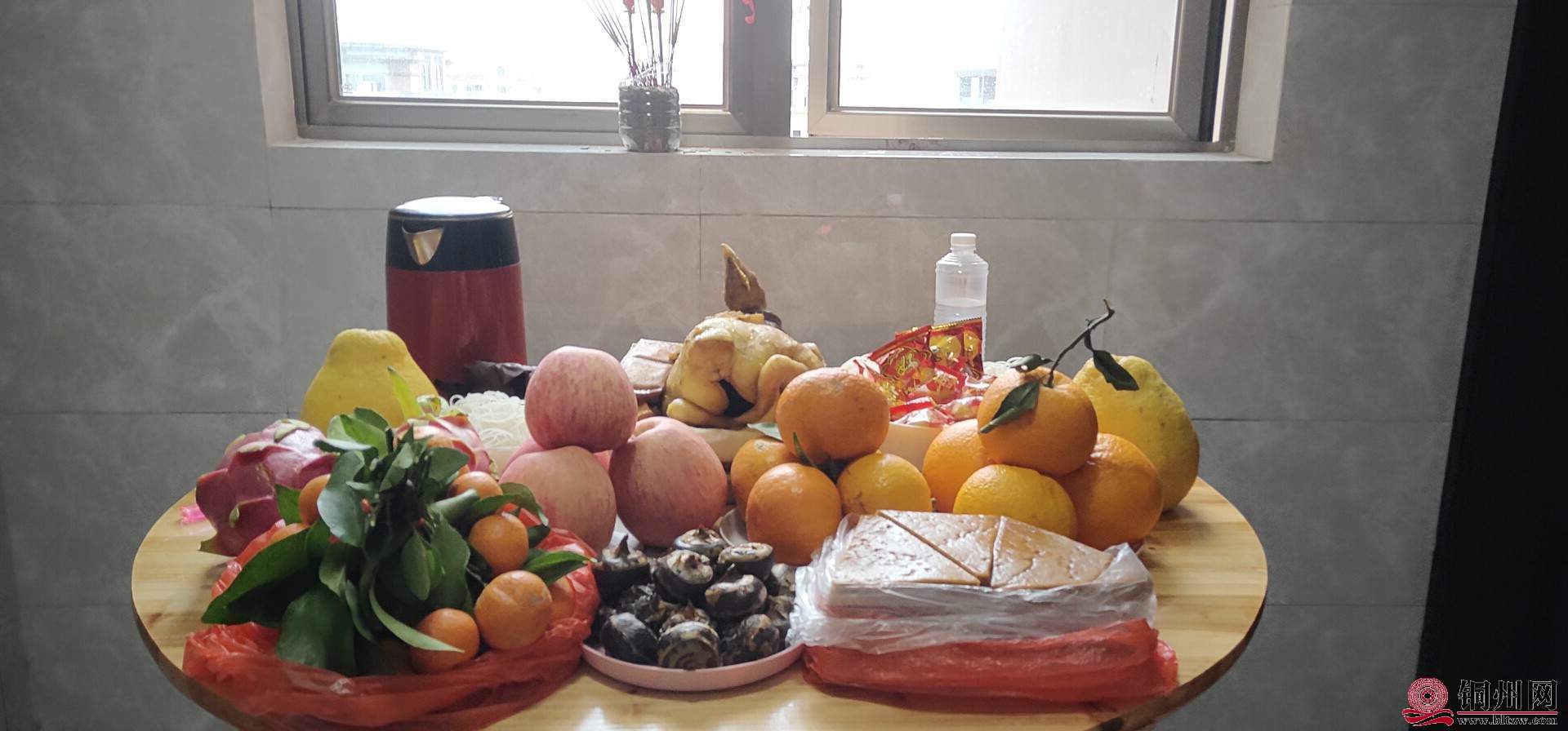 wechat_upload164376696061f9e4b0c4ed1